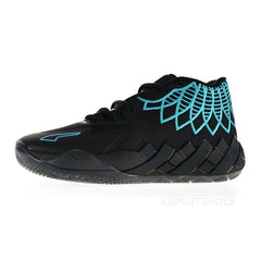 La Melo MB 1.0 - Esportshoes